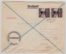 GG, 1940, Nrn.: 22 (2x) als MeF Feldpost / Dienstpost, von Krakau nach Küstrin