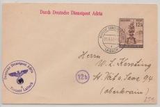 Durch Deutsche Dienstpost Adria, 1944, DR Nr.: 886, als EF von Leibach nach St. Veit an der Save