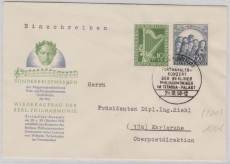 Berlin, Mi.- Nr.: 72- 73 als FDC, auf Fernbrief nach Karlsruhe (Absender: Dr. Holthöfer, mit Unterschrift!!!)