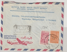 Saudi- Arabien, 1959, interessante MiF auf Lupo- Auslandsbrief nach Thalheim (D)