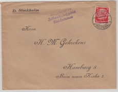 DR, 1938, Mi.- Nr.: 519 als EF azf Fernbrief von Kiel nach Hamburg, mit Gelegenheitsstempel Aufgeliefert im Zollausschlußgebiet...