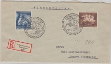 DR, 1941, 779 + 780 als MiF auf Einschreiben- Fernbrief von München nach Hungen, mit Sonderstempel