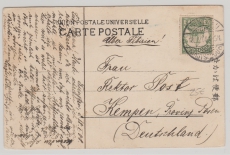 Kiautschou, 1908, Mi.- Nr.: 19 als EF auf Japanischer Postkarte (Frau) von Tsingtau nach Kempen