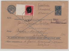 D. Dt. Dienstpost Ukraine, 1942, Russ. 30 Kop. GS- Umschlag, + Mi.- Nr.: 8 als Zusatzfr., von Kirowograd nach Berlin