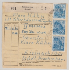 DDR, 1958, Mi.- Nr.: 457 (13 x, vs. + rs.) in MeF auf Paketkarte, sehr seltene Verwendung!