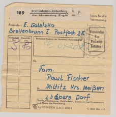 DDR, 1958, Mi.- Nr.: 455 (4 x, rs., im ER 4er- Block) in MeF auf Paketkarte, sehr seltene Verwendung!