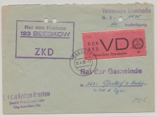 DDR, 1965, ZKD - D, Mi.- Nr.: 1, als EF auf Bedarfsbrief von Beeskow nach Görsdorf