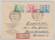 Berlin. 1949, Mi.- Nrn.: 61- 63, kpl. Satz als FDC- MiF, als- Einschreiben- Ortsbrief innerhalb von Berlin gelaufen!