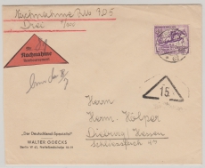 III. Reich, 1936, Mi.- Nr.: 616 als EF auf NN- Fernbrief von Berlin nach Dieburg