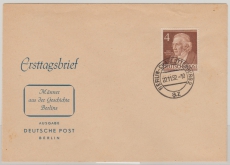 Berlin, 1952, Mi.- Nr.: 91 auf FDC, nicht gelaufen