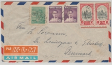 Siam, ca. 1948, 4 Baht + 60 Am.St. MiF auf Luftpost- Auslandsbrief von Bangkok nach Thisted (DK)