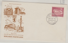 Berlin, 1958, Mi.- Nr.: 154 auf FDC, aktuelles Fotoattest Schlegel BPP: e+e   Einer der seltenen FDC von Berlin!