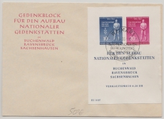 DDR, 1955, Mi.- Nr.: Bl. 11 auf amtl. FDC, nicht gelaufen