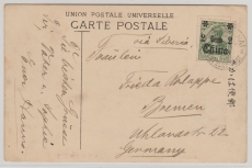 DAP, China, 1910, Mi.- Nr.: 29 als EF auf Bildpostkarte (Yokohama) von Shanghai nach Bremen