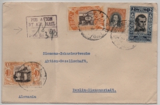 Ecuador, ca. 1932, 3,9 Suc. MiF auf Luftpost- Auslandsbrief von Guayaquil nach Berlin. Mit seltenem Lupo.- Taxstempel!