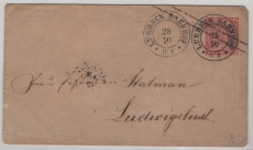 NDP / Nachverw. AD- Stempel / Lübeck, ca. 1871, 1 Gr.- GS Umschlag als Fernbrief von Lübeck (Nachverw. AD- Stempel / Lübeck) nach Ludwigslust