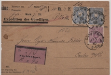 DR, Pfennig, 1883, Mi.- Nr.: 40 + 42 (2x) als MiF auf Nachnahme- Fernbrief von Graudenz nach Culm