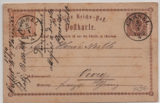 DR, Brustschilder, 1874, 1/2 Gr.- GS- Parte (P1) + Mi.- Nr.: 18 als Zusatz auf Auslandspostkarte von (Cassel (T + T!) nach Vevey (CH!)