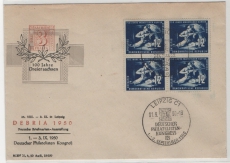 DDR, 1950, Mi.- Nr.: 273 b (!) + 274 (je im 4er- Block) auf FDC, nicht gelaufen, 273b mit FA Paul BPP: e+e! Top- Rarität!: