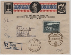 Kroatien, 1940, 5,50 Din. EF auf Orts- Einschreiben (FDC?) innerhalb von Zagreb, mit Sonderstempel und Thematischem Umschlag: Gutenberg