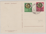 Nrn.: 141 + 42, auf auf Postkarte, mit Stempel  Brauereiausstellung München, 1951, nicht gelaufen