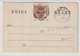 Oranie Vrij Staat, 1892, 1/2 Penny- Überdruck- Ausgabe, gelaufen auf Ortspostkarte innerhalb Seneka