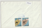 Oman, 1967, Satz- MiF (vs. + rs.) auf FDC nach Fulda (D)