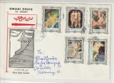 Oman, 1970, Satz- MiF auf FDC nach Fulda (D)