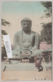 Kiautschou, 1910, Mi.- Nr.: 29, als EF auf japanischer Bildpostkarte (Buddhastatue) von Tsingtau nach Rixdorf (Berlin)