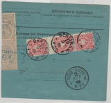 DR, 1889, Mi.- Nr.: 37 (2x) + 41 ZS (rs.) u.a. in MiF auf Auslandspaketkarte, für 3 Pakete von Berlin nach Lille (Fr.)