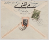 Persien / Iran, 1949, 12 R. MiF rs. auf Auslands- Einschreiben von Teheran nach Zürich (CH)