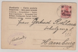 DAP, China, 1908, Mi.- Nr.: 30 als EF auf Bildpostkarte (Russische Conzession) von Tientsin nach Hamburg