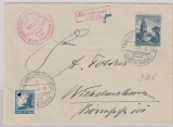 DR, 1938, Mi.- Nr.: 682, u.a. MiF zur Sudetenlandfahrt 1938, rs. mit Transitstempel, nach Wilhelmshaven, mit Nachporto belegt