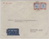 Sudan, 1951 (?), 2x 15 Millimes als MeF auf Luftpost- Auslandsbrief von Khartoum nach Hattingen (D)