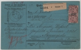 DR, 1889, Mi.- Nr.: 37d (2x), u.a. in MiF auf Auslandspaketkarte, für ein Paket von Bremen nach Mineapolis (USA), FA Petry BPP!