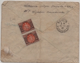 Polen, 1922, 2x 100 Mk. Rs. + Teilbarfrankatur, auf Luftpost- R.- Auslandsbrief von Warschau nach B.. , Passe de Calais (Fr.)