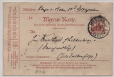 Hannover, Stadtpost Merkur, 1892, 2,5 RPfg.- GS- Karte gelaufen innerhalb von Hannover