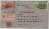 China, 1937, 1,3 ... MiF auf R.- Luftpost- Auslandsbrief von Hankow nach Berlin