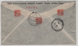 China, 1937, 1,3 ... MiF auf R.- Luftpost- Auslandsbrief von Hankow nach Berlin