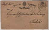 Meckl. Schwerin, 1874, Dienst- Fernpostkarte von Lalendorf nach Rostock, + Dienstsiegelentwertung!