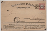 Brustschilder, 1872, Mi.- Nr.: 15, als EF auf Fernpostkarte von Sonneberg nach Leipzig