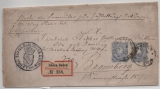 DR, Pfennig, 1882, Mi.- Nr.: 42 (2x) als MeF auf Einschreiben (mit Zustellurkunde)- Fernbrief von Baden- Baden nach Bromberg