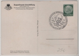 DR, 1938, 6 Rpfg.- Privat- GS zur Zeppelin- Ausstellung 1938, mit Sonderstempel, nicht gelaufen, rs. Bild; Graf von Zeppelin