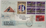 Vietnam, Süd, 1970, 50 d. MiF auf Luftpost- Einschreiben- Auslandsbrief von Bien Hoa nach Wuppertal- Barmen