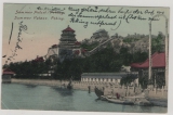 DAP, China, 1908, Mi.- Nr.: 29, als EF auf Bildpostkarte (Sommer Palast, Peking) von Peking nach Leipzig