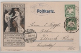 Bayern, 1905, 5 Pfg.- Privat- GS- Karte + 5 Pfg. Zusatz, als Auslandspostkarte, gelaufen von Nürnberg nach Zürich (CH)